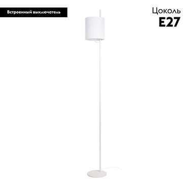 Торшер Ritz 10253F/A White (ткань, цвет белый)