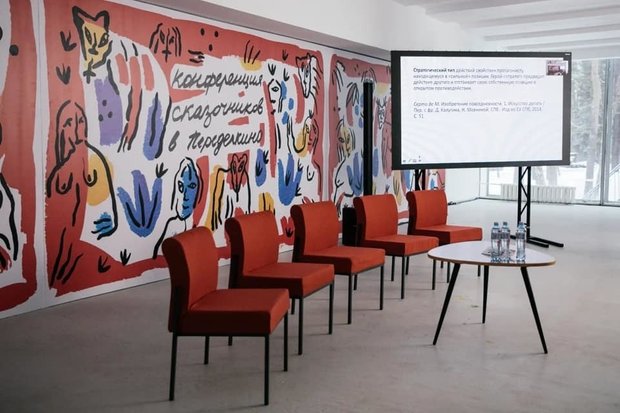 Фото: facebook.com/DomTvorchestvaPeredelkino