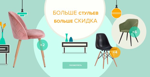 Фотография: в стиле , Карта покупок, Декор, Мебель и свет – фото на INMYROOM