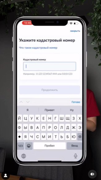 Фотография: в стиле , Советы, правила перепланировки, перепланировка квартиры, как сделать перепланировку квартиры, докумены для перепланировки квартиры, как согласовать перепланировку – фото на INMYROOM