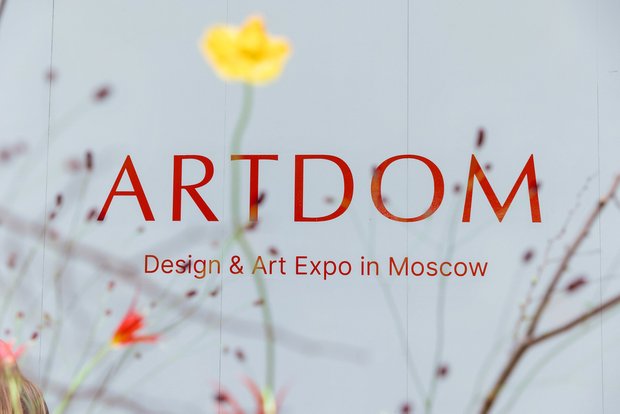 Фотография:  в стиле  – фото на INMYROOM