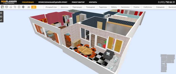 Фотография:  в стиле , Советы, тест редакции – фото на INMYROOM