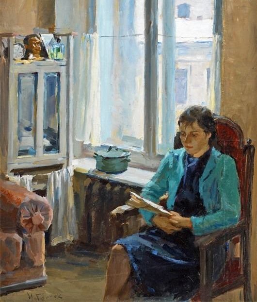 Гринюк Иван Александрович (Россия, 1915–1995) «Читающая женщина»