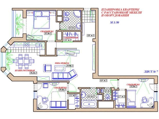 Фотография: Планировки в стиле , Квартира, Советы – фото на INMYROOM
