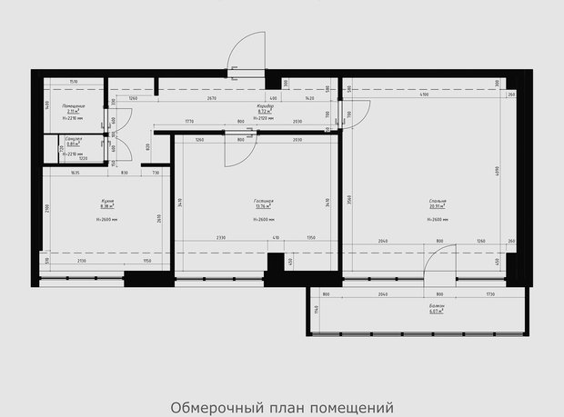 Фотография:  в стиле , Квартира, Переделка, Панельный дом, Мария Ничипоренко – фото на INMYROOM