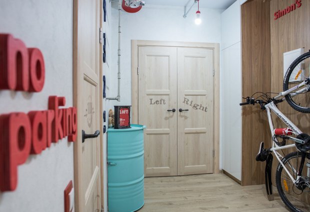 Дизайн: «АртЭрия»