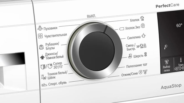 Фотография:  в стиле  – фото на INMYROOM