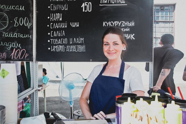 Фотография:  в стиле , Москва, Обзоры, гастрономические мероприятия, Мероприятия, Городской маркет еды – фото на INMYROOM