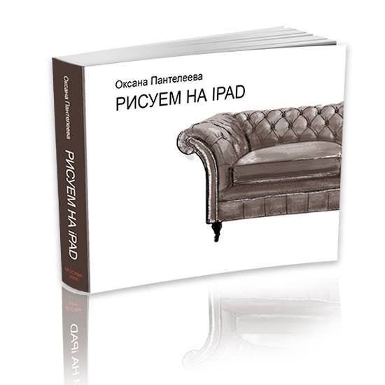 Фотография:  в стиле  – фото на INMYROOM