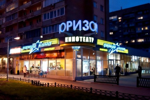 Фотография: в стиле – фото на INMYROOM