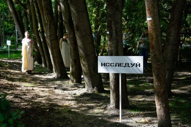 Фото: facebook.com/DomTvorchestvaPeredelkino