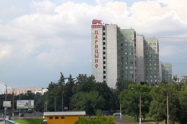 Фотография:  в стиле  – фото на INMYROOM