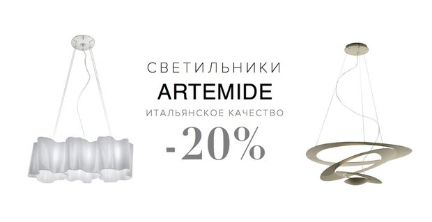 Фотография: в стиле , Карта покупок, Гид – фото на INMYROOM