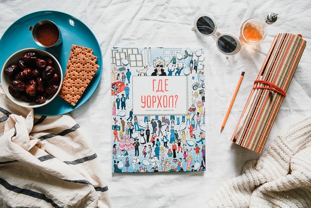 Фотография:  в стиле , Гид – фото на INMYROOM