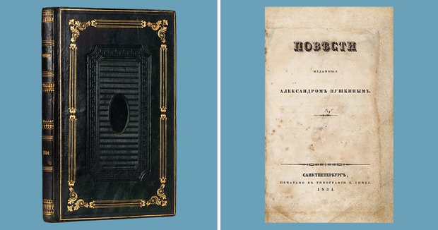 Фотография:  в стиле  – фото на INMYROOM