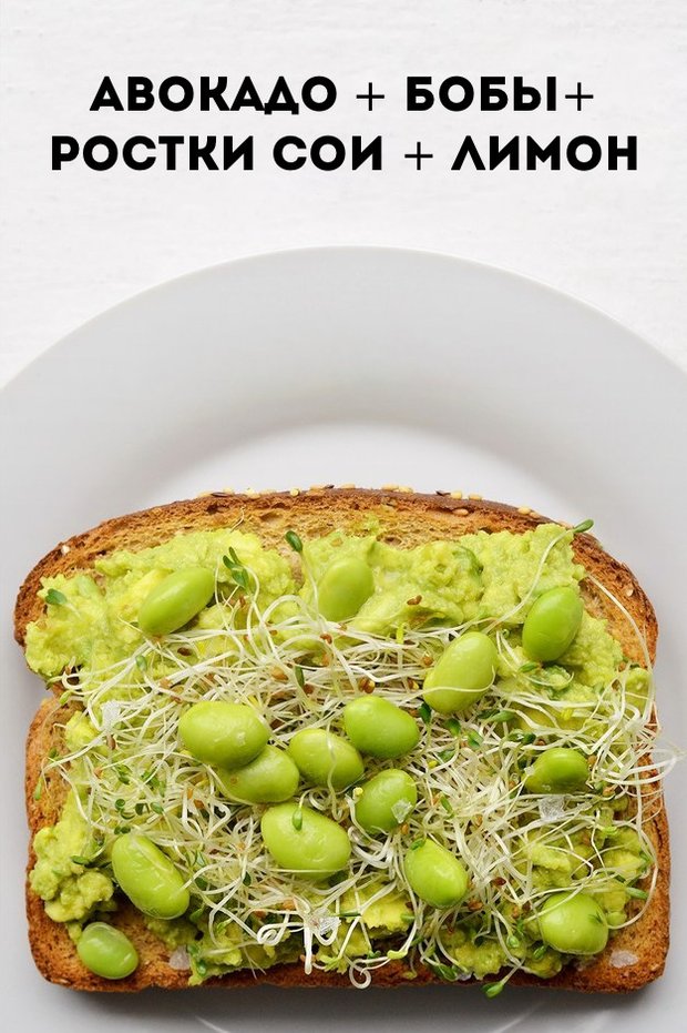 Фотография:  в стиле , Обзоры, Завтрак, Сэндвич, Завтраки, Как приготовить быстро?, Как приготовить вкусно? – фото на INMYROOM