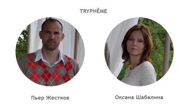 Фотография: Прочее в стиле , Ландшафт, Стиль жизни, Дача, Дачный ответ – фото на INMYROOM