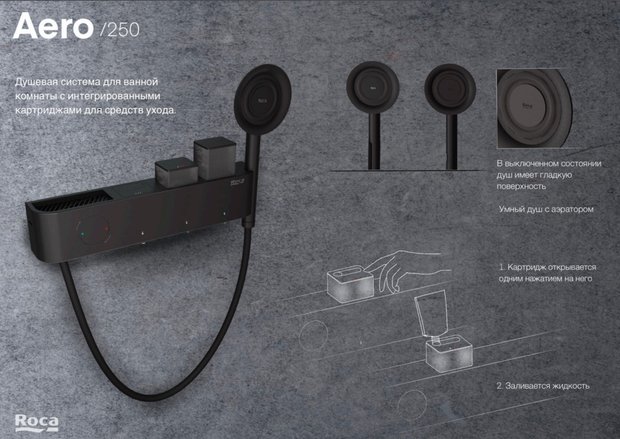 Фотография:  в стиле  – фото на INMYROOM