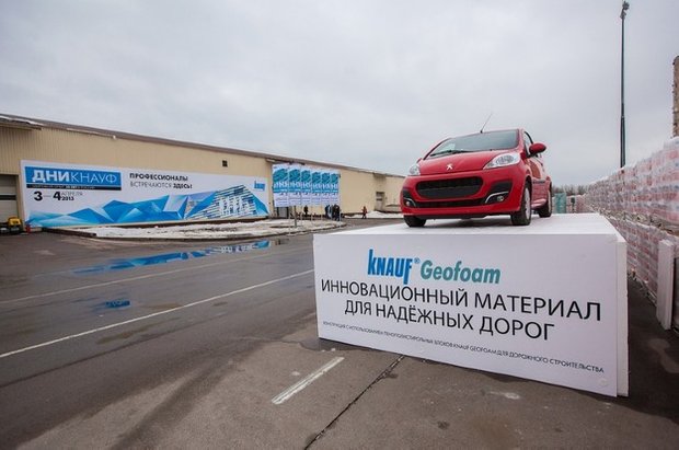 Фотография: Гостиная в стиле Скандинавский, Индустрия, События, Knauf – фото на INMYROOM
