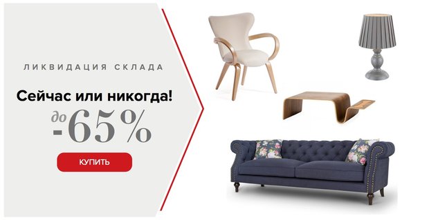 Фотография: в стиле , Карта покупок, Гид – фото на INMYROOM