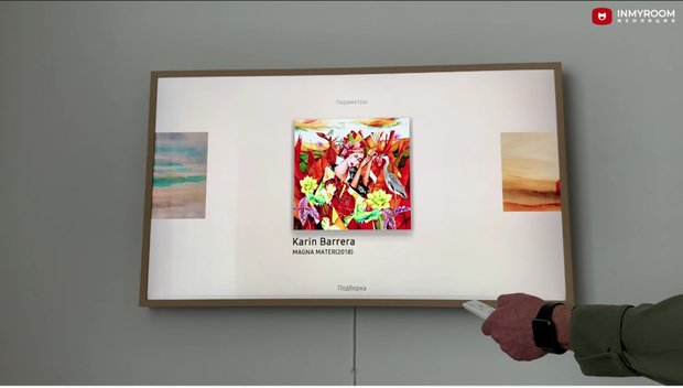 Фотография: в стиле , Скандинавский, Квартира, Советы, Samsung, 2 комнаты, 60-90 метров, the frame, Сколково – фото на INMYROOM