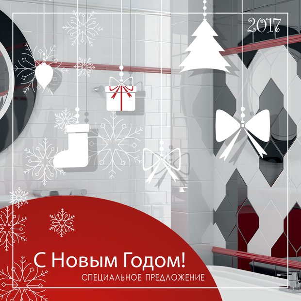 Фотография:  в стиле  – фото на INMYROOM