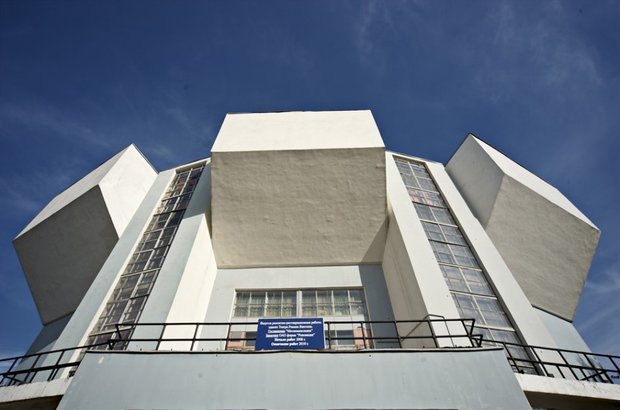 Дворец культуры им. И. В. Русакова