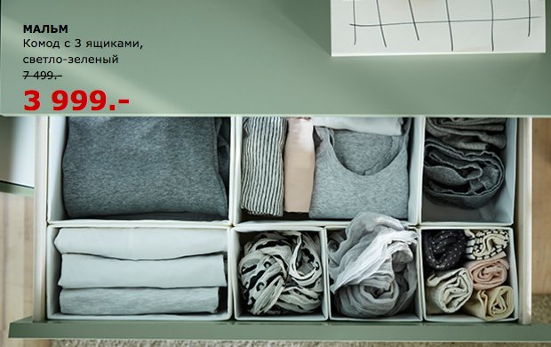 Фотография: в стиле – фото на INMYROOM