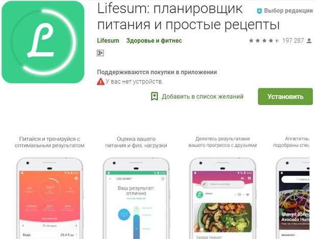 Фотография:  в стиле ,  – фото на INMYROOM