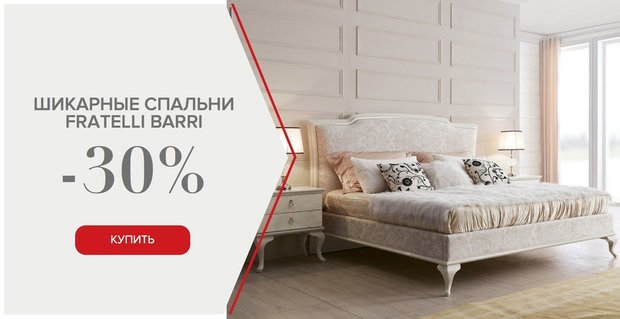 Фотография: в стиле , Карта покупок, Гид – фото на INMYROOM