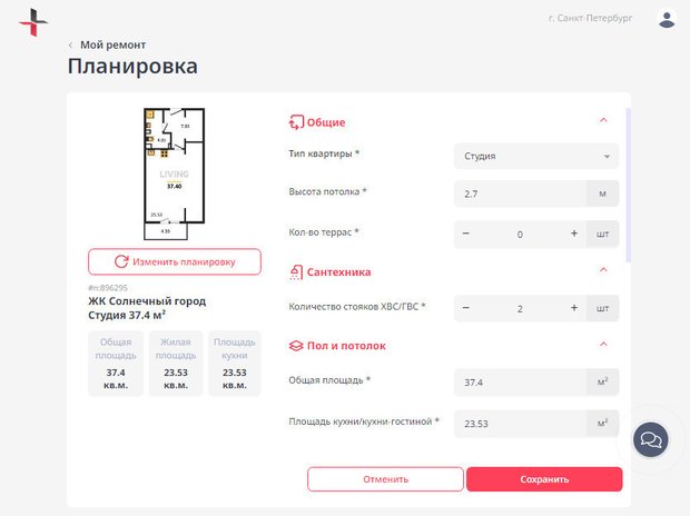 Фотография:  в стиле  – фото на INMYROOM