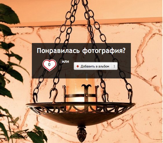 Фотография: Прочее в стиле , Дом, Дома и квартиры, Дача – фото на INMYROOM