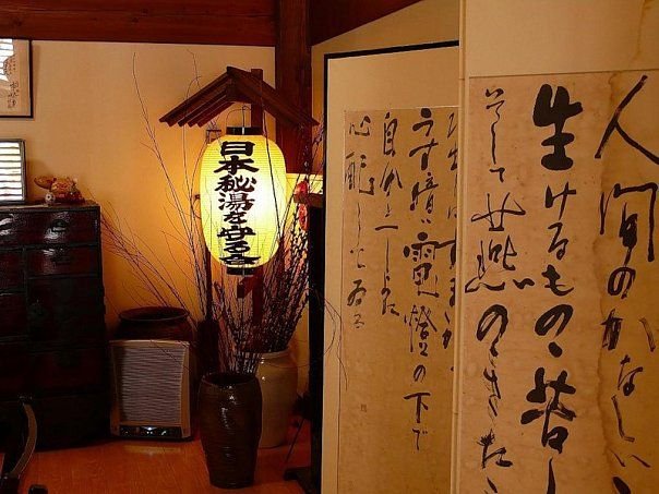 Фотография:  в стиле ,  – фото на INMYROOM