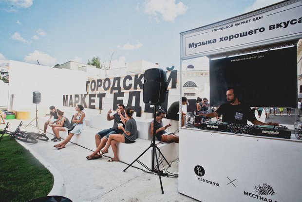 Фотография:  в стиле , Москва, Обзоры, гастрономические мероприятия, Мероприятия, Городской маркет еды – фото на INMYROOM