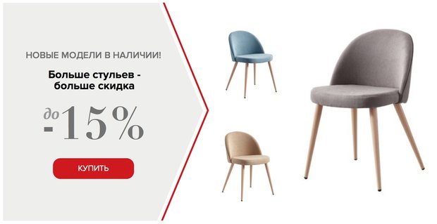 Фотография:  в стиле , Карта покупок, Мебель и свет, Гид – фото на INMYROOM