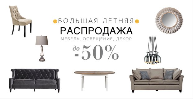 Фотография: в стиле , Карта покупок, Гид – фото на INMYROOM