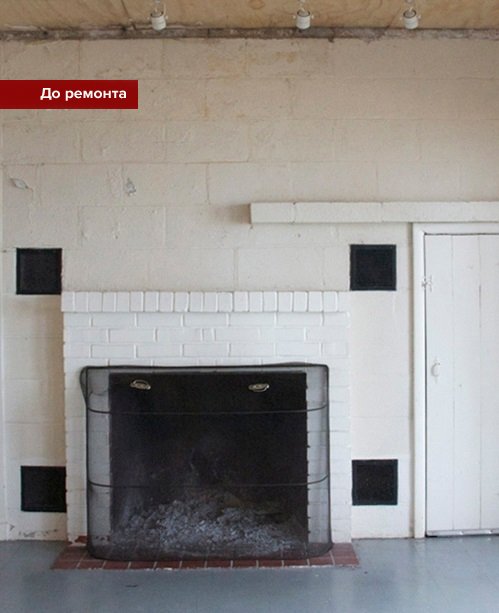 Фотография: Спальня в стиле Прованс и Кантри, Скандинавский, DIY, Дом, Минимализм, Переделка, Дача, Ремонт на практике, Дом и дача – фото на INMYROOM