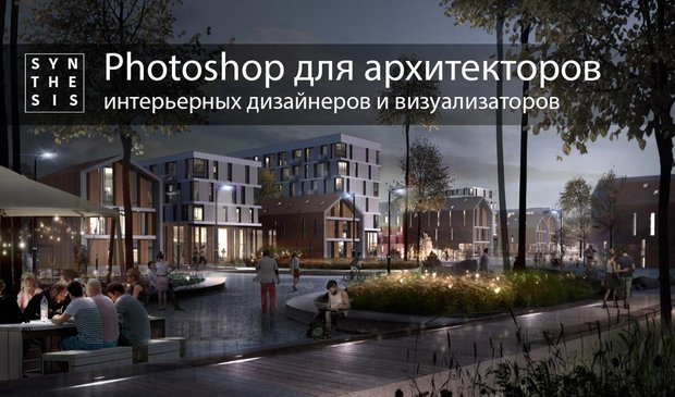 Фотография: в стиле – фото на INMYROOM