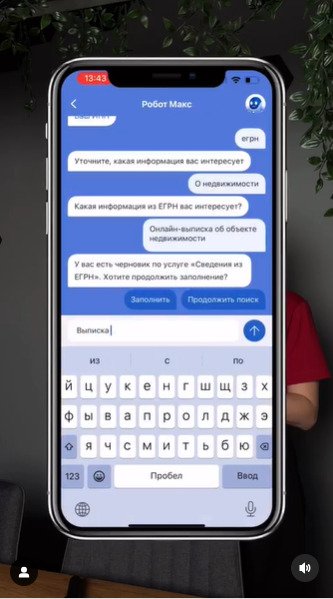Фотография: в стиле , Советы, правила перепланировки, перепланировка квартиры, как сделать перепланировку квартиры, докумены для перепланировки квартиры, как согласовать перепланировку – фото на INMYROOM