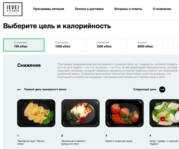 Фотография:  в стиле , Обзоры – фото на INMYROOM