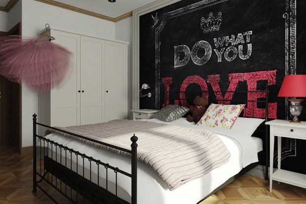 Дизайн: Вероника Чащина