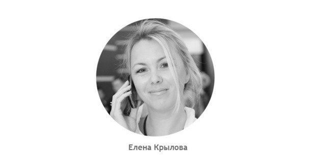 Фотография: Спальня в стиле Прованс и Кантри, Советы, Елена Крылова, Maison & Objet 2016 – фото на INMYROOM