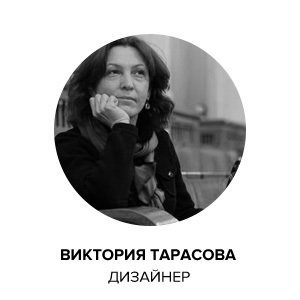 Фотография: Кухня и столовая в стиле Современный, Советы, Синий, Виктория Тарасова – фото на INMYROOM