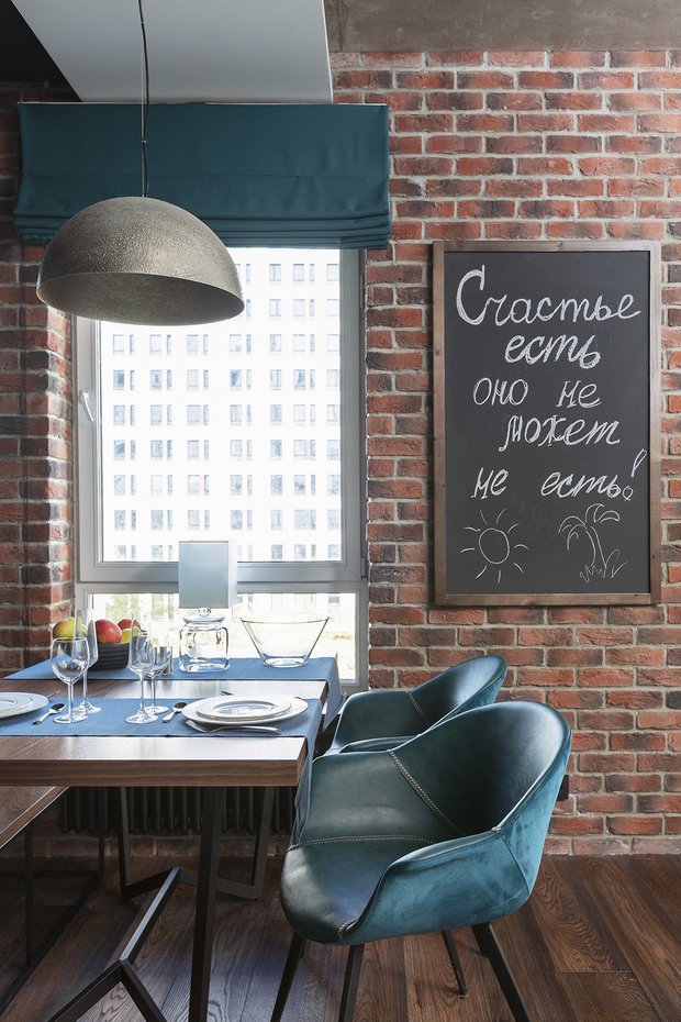 Фотография: Кухня и столовая в стиле Лофт, Декор интерьера, Bosсh, Co:Interior, Динара Юсупова, Ирина Большакова, Анастасия Брандт, Маргарита Гаджиева, Марина Меренкова, Zeworkroomstudio, дальномер, zamo – фото на INMYROOM
