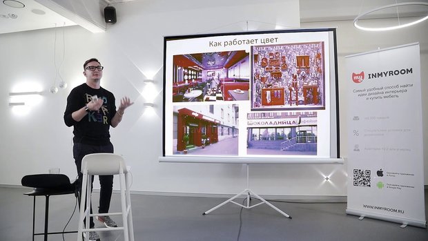 Фотография:  в стиле , Советы – фото на INMYROOM