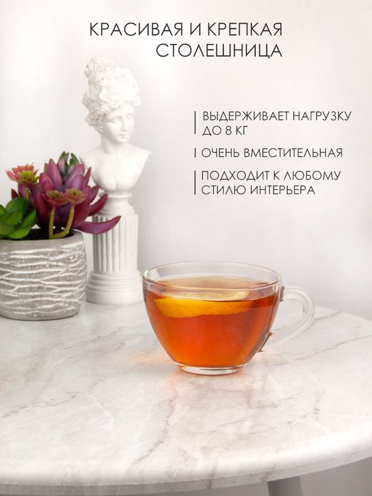 Кофейный столик со столешницей цвета светлый мрамор - купить Кофейные столики по цене 4140.0 Кофейный столик со столешницей цвета светлый мрамор - купить Кофейные столики по цене 4140.0