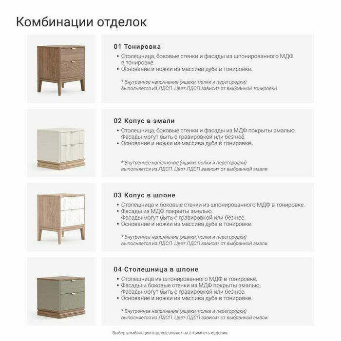 Тумба под телевизор Timeless TL090 красно-коричневого цвета - лучшие Тумбы для ТВ в INMYROOM Тумба под телевизор Timeless TL090 красно-коричневого цвета - лучшие Тумбы для ТВ в INMYROOM