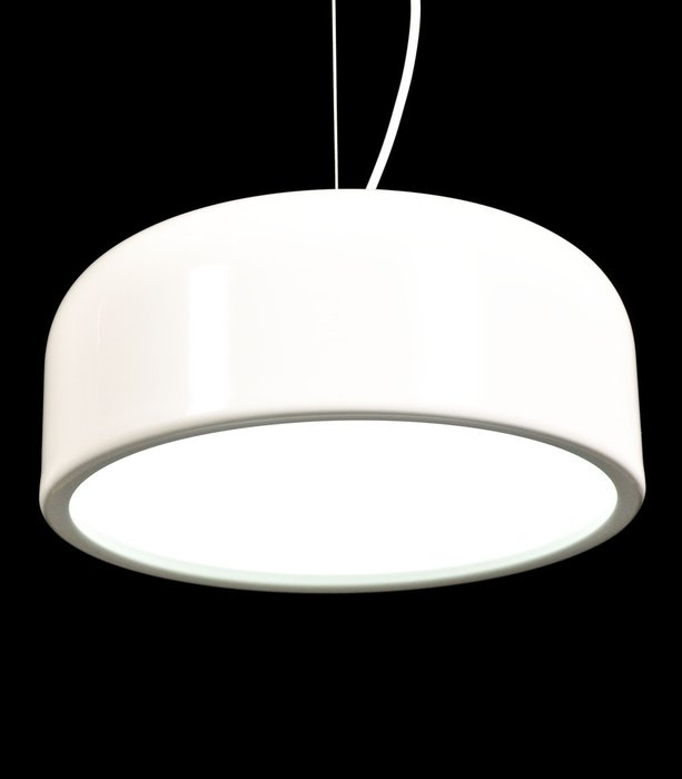 Подвесной светильник Scudo белого цвета - лучшие Подвесные светильники в INMYROOM