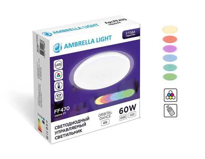 Потолочный светодиодный светильник Orbital Dance белого цвета - купить Потолочные светильники по цене 4117.0