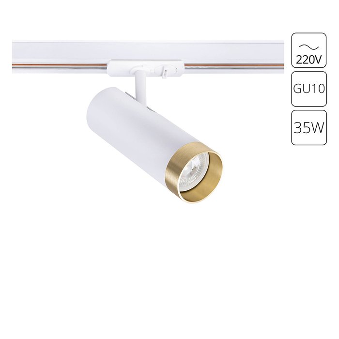 Трековый светильник Arte Lamp TOPIC A2356PL-1WH Трековый светильник Arte Lamp TOPIC A2356PL-1WH